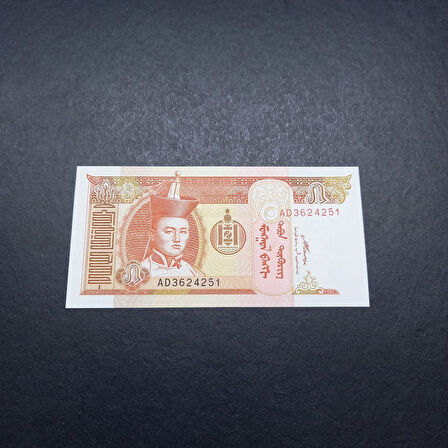 Escoines 39963688e1d551ff77 2008 Moğolistan 5 Tugrik ÇİL Para