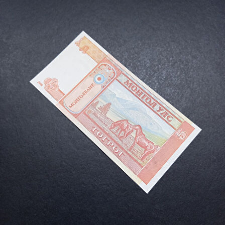 Escoines 39963688e1d551ff77 2008 Moğolistan 5 Tugrik ÇİL Para
