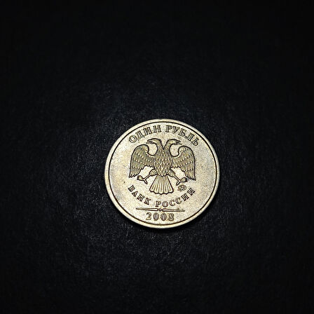 Escoines 39963689901275a675 2008 Rusya 1 Ruble ÇİL Bakır-nikel Para