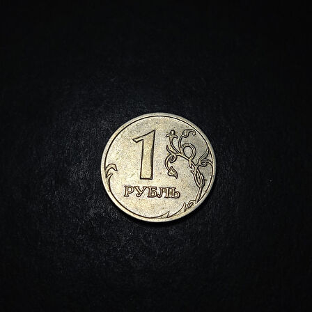 Escoines 39963689901275a675 2008 Rusya 1 Ruble ÇİL Bakır-nikel Para