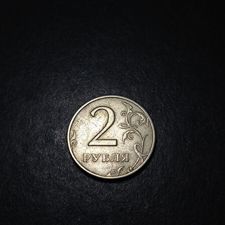 Escoines 3996368991a44a9f6c Rusya 2 Ruble 1998 ÇT Para