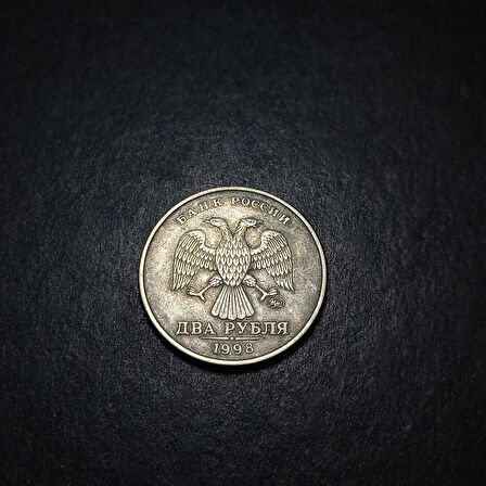Escoines 3996368991a44a9f6c Rusya 2 Ruble 1998 ÇT Para