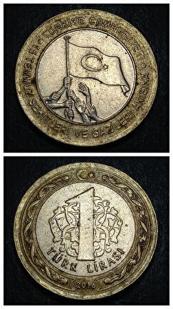 Escoines 3996368991c77e68b8 2016 15 Temmuz Şehitleri 1lira para