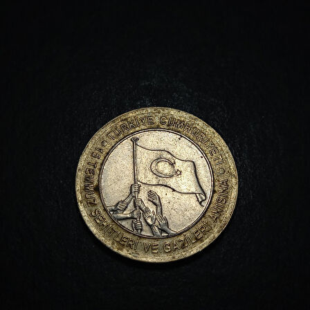 Escoines 3996368991c77e68b8 2016 15 Temmuz Şehitleri 1lira para