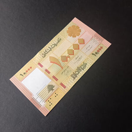 Escoines 3996368ae203e291e9 Lübnan 10000 Livres ÇİL Para