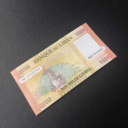Escoines 3996368ae203e291e9 Lübnan 10000 Livres ÇİL Para