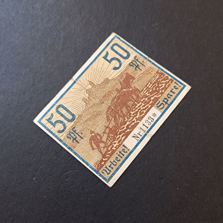 Escoines 3996368c2aff880449 1919/1920 Almanya Fünfizg pfennig Notgeld haliyle para