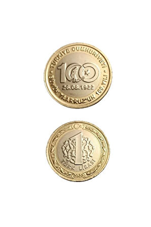 Escoines 3996368d85d63b8304 2022 100. yıl Büyük Taarruz'un Hatıra Parası 1 lira Çil para