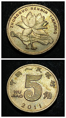 Escoines Koleksiyon 3996368dda5a21a44a 2011 Çin 5 Jiao ÇA/ÇİL Madeni Para