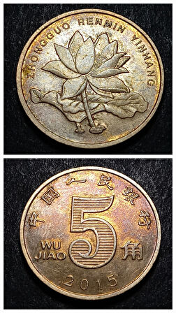 Escoines Koleksiyon 3996368dda65aba026 2015 Çin 5 Jiao ÇT/ÇÇT eski yabancı madeni para