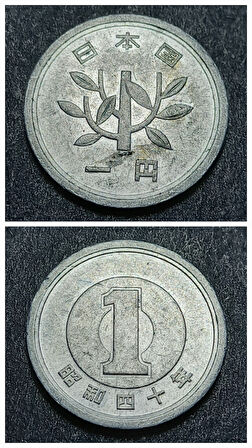 Escoines 3996368dda661a1b54 Japonya 1 Yen muhtelif yıllar gönderileçektir Alüminyum ÇÇT/ÇA Para
