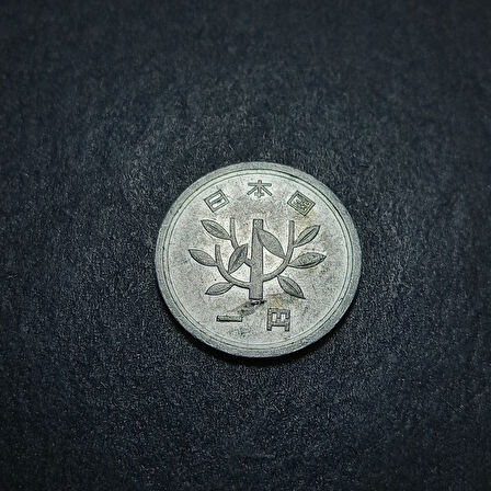 Escoines 3996368dda661a1b54 Japonya 1 Yen muhtelif yıllar gönderileçektir Alüminyum ÇÇT/ÇA Para