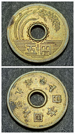 Escoines 3996368dda9f3acedd Japonya 5 Yen ÇT/ÇÇT Para