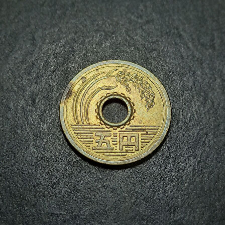 Escoines 3996368dda9f3acedd Japonya 5 Yen ÇT/ÇÇT Para