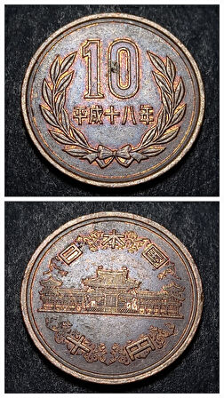 Escoines Koleksiyon 3996368f3cc5cf1033 2006 Japonya 10Yen ÇT eski yabancı madeni para