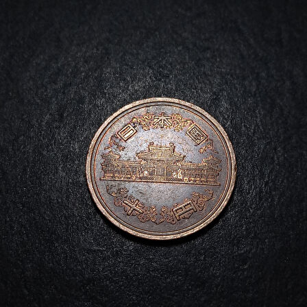 Escoines Koleksiyon 3996368f3cc5cf1033 2006 Japonya 10Yen ÇT eski yabancı madeni para