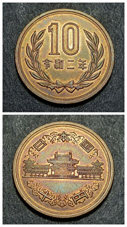 Escoines Koleksiyon 3996368f3ecf227e10 2020 Japonya 10Yen ÇİL eski yabancı madeni para