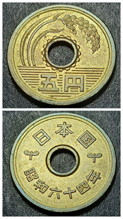 Escoines Koleksiyon 3996368f3f10aa7b1b 1989 Japonya 5Yen Çil eski yabancı madeni para