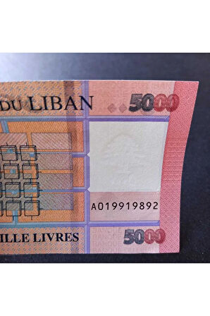 Escoines 3996368f4234d92c09 Lübnan 5000 livres çil