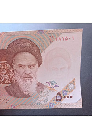 Escoines 3996368f42fd4aa45d 5000 Riyal Çil