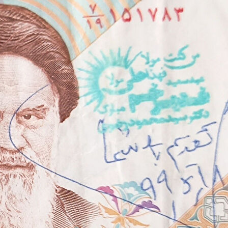 Escoines 3996368f43893486b2 5000 Riyal Sürsajlı Haliyle