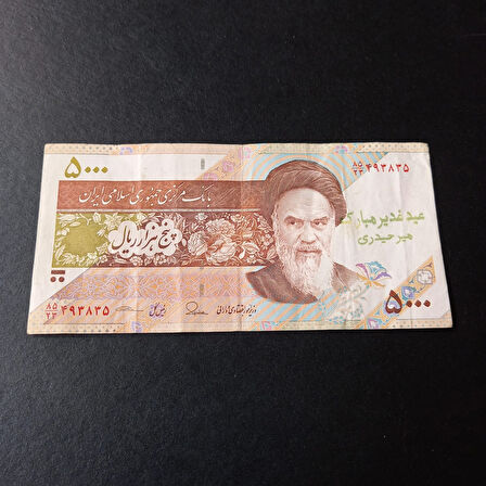 Escoines 3996368f563e675c33 5000Riyal Sürsajlı Haliyle