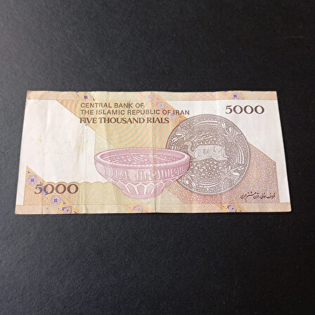 Escoines 3996368f563e675c33 5000Riyal Sürsajlı Haliyle