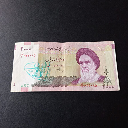 Escoines 3996368f56529577f6 2000Riyal Sürsajlı Haliyle