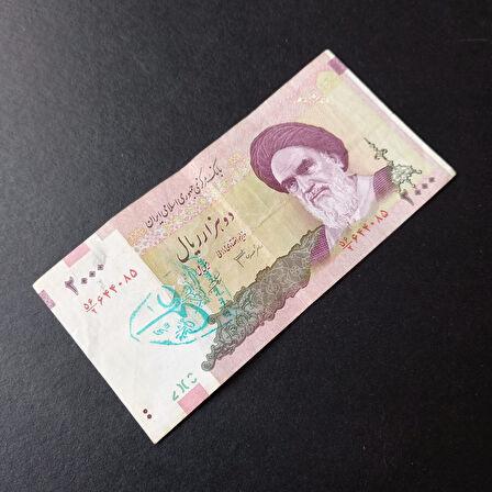 Escoines 3996368f56529577f6 2000Riyal Sürsajlı Haliyle