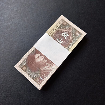 Escoines 3996368f575fc3b3fd ÇİN 1 Jiao 1 Deste 100 Adet ÇİL