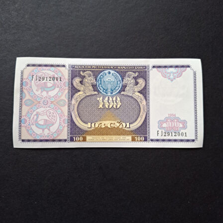 Escoines 3996368f6236a7116b 1994 Özbekistan 100 Som ÇİL