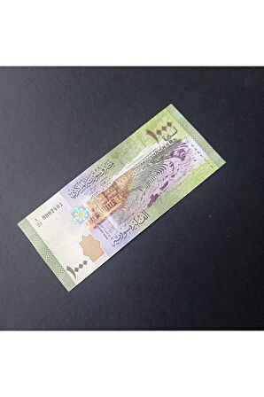 Escoines 3996368f6345c0f747 Suriye 1000 Pound ÇİL
