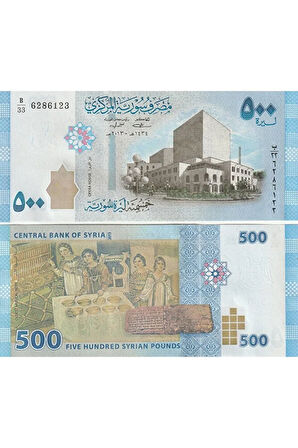 Escoines 3996368f63647ddded Suriye 500 Pound çil