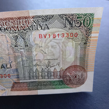 Escoines 3996368f6377d6c1e3 1991 Somali 50 şilin ÇİL