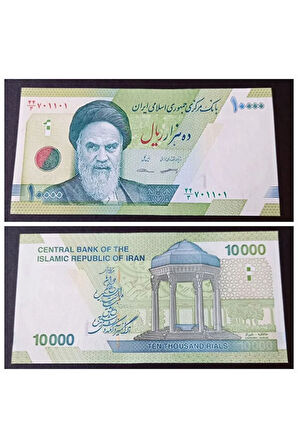 Escoines 3996368f63cde1a345 10bin Riyal ÇİL