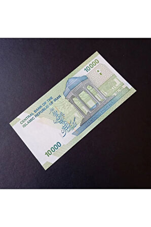 Escoines 3996368f63cde1a345 10bin Riyal ÇİL