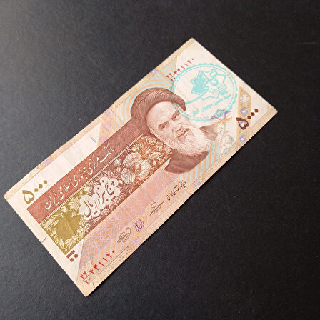 Escoines 3996368f6baf46ae37 5000 Riyal Sürsajlı Haliyle