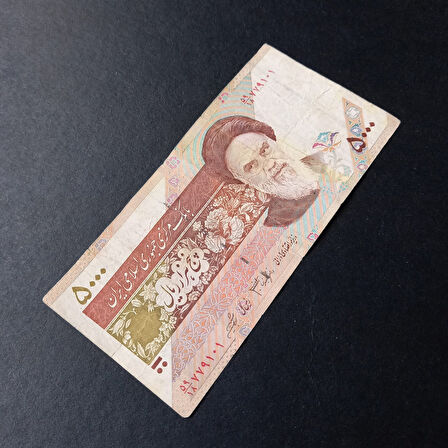 Escoines 3996368f6c8ddb5aa2 5000Riyal çiçekli tip TEMİZ/ÇT