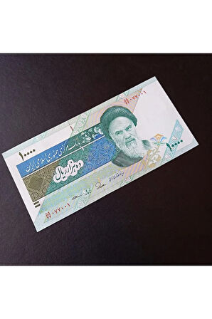 Escoines Koleksiyon 3996368fc036c94781 10000 Riyal Çil Yabancı Kağıt Para