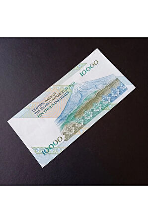 Escoines Koleksiyon 3996368fc036c94781 10000 Riyal Çil Yabancı Kağıt Para