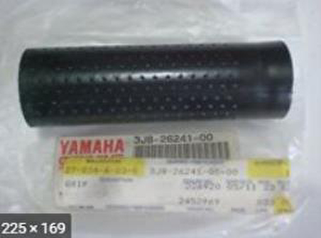 -Yamaha Xv 1100 Sol Elcik