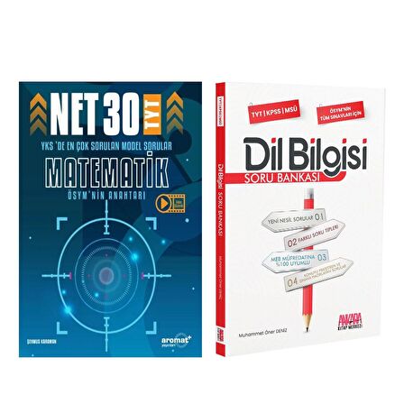 Aromat TYT Matematik 30 Net Model Sorular ve AKM Dil Bilgisi Soru Bankası Seti 2 Kitap