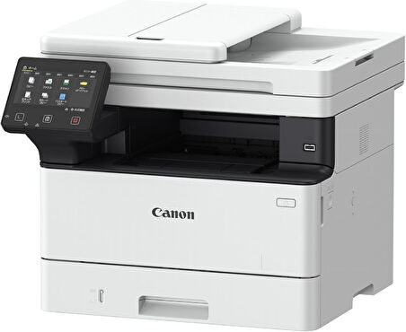 Canon I-SENSY MF463DW ÇOK FONKSİYONLU MONO LAZER YAZICI 