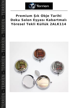 Premium Şık Obje Tarihi Doku Salon Eşyası Kabartmalı Yöresel Tekli Küllük 2ALK114