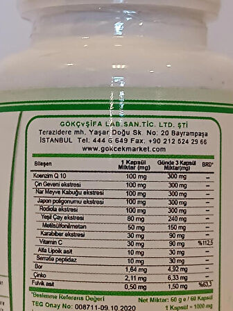 Coq 10 Kapsül (CO-ENZYME Q10 CAPSULE)