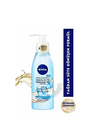 Nivea Nemlendirici Makyaj Ve Yüz Temizleme Yağı Hindistan Cevizi Yağı Normal Cilt 150 Ml