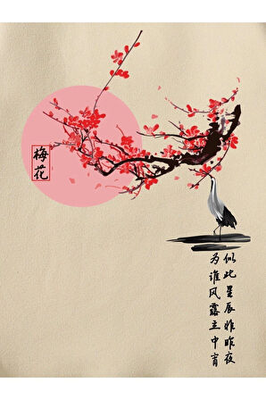 Japon Ağacı Baskılı Oversize Kapşonlu Sweatshirt