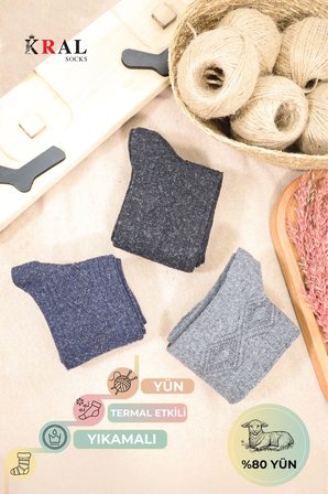 Erkek Koyun Yünlü Lambswool Kışlık 3'lü Kutulu Dikişsiz Çorap