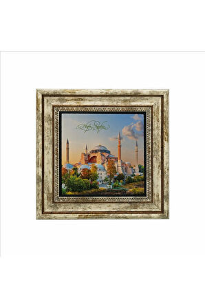 Ayasofya Camii  Baskılı Taş Tablo 25X25