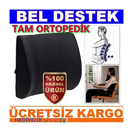 BEL DESTEK MİNDERİ BEL YASTIĞI TAM ORTAPEDİK